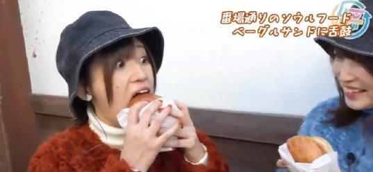 表情包|知名声优李依李成功打造吃汉堡新表情包这么漂亮的妹子可惜会动