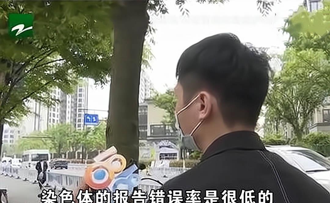 杭州:新婚男子被3名医生签名确认是女性,医生:检查无误难以怀孕