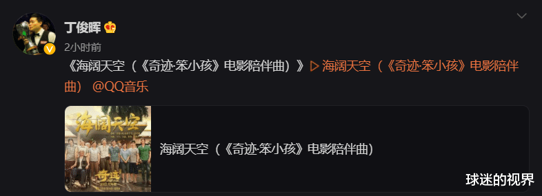 丁俊晖|从3-0到8-10！中国斯诺克一哥，难渡“粉色劫”，世锦赛一轮游