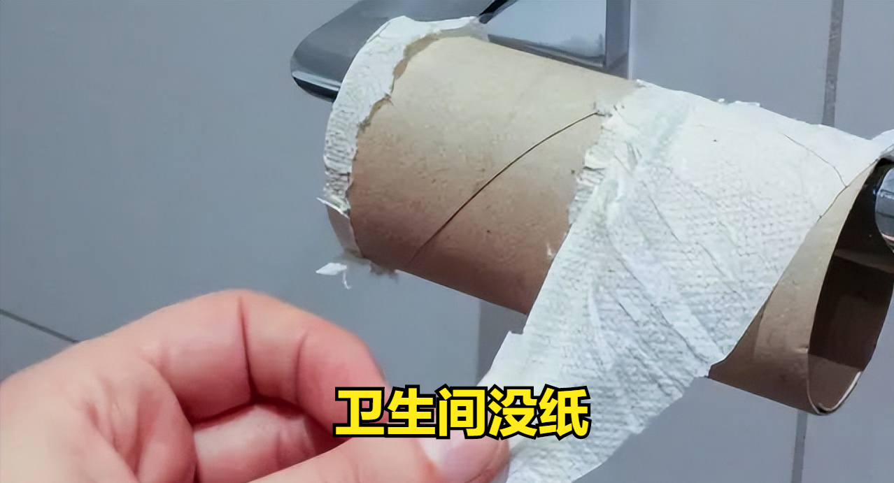 90后女孩的“省钱经”火了:卫生间无手纸,一件衣服穿20天