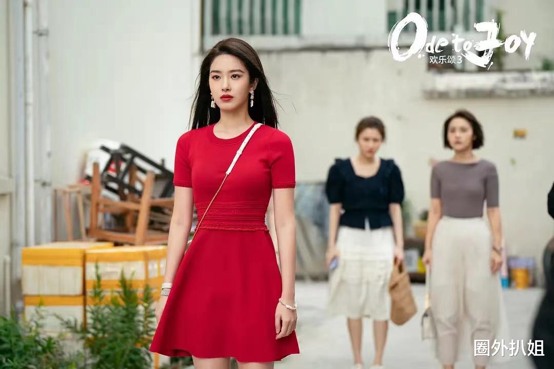 临沂|正午阳光依旧明媚，专家不看好的《欢乐颂3》，我却看得津津有味