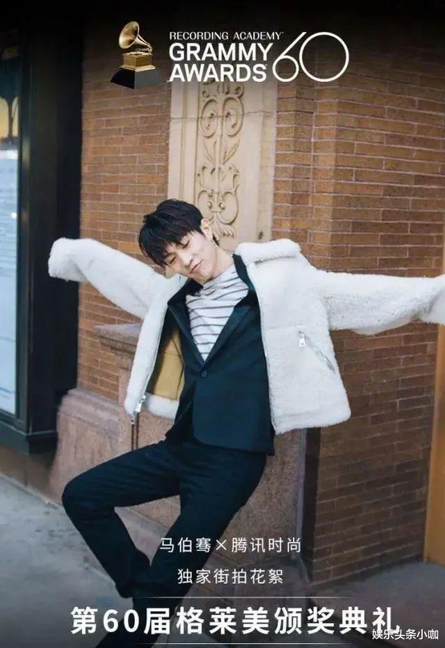 马伯骞|深夜密会两女！靠有钱出圈，红不了就继承家业？