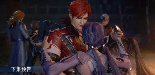 灌篮高手|斗罗大陆192集预告更新,全集原创内容,“恋爱大陆”遭到实锤