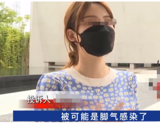 浙江杭州,一位美女和朋友出去玩,在玩累了之后,准备去做个全身SPA,总共消费了近3000元