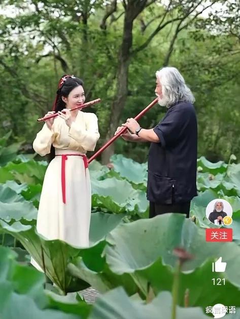 张纪中|张纪中这两口子也太迷恋古代生活了吧