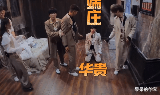 彭昱畅|吓到滑跪的彭昱畅,是《密逃4》挖到的宝,网友:花钱看他哭!