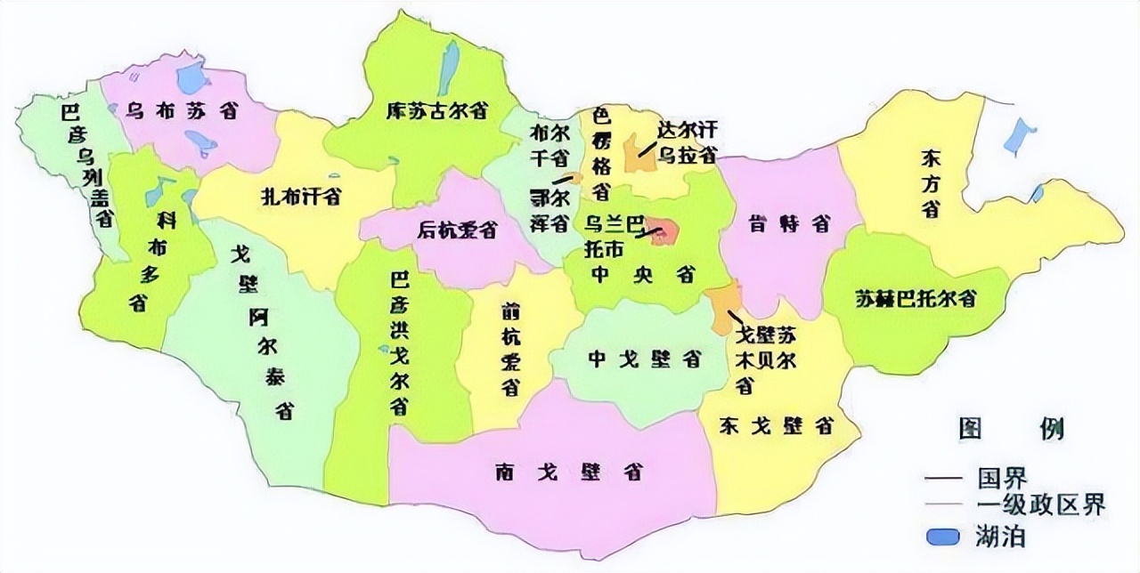草原|蒙古国的四大湖泊