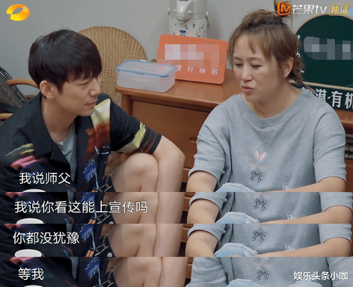 马丽|公开泪崩，这对才是圈内真神仙友谊？