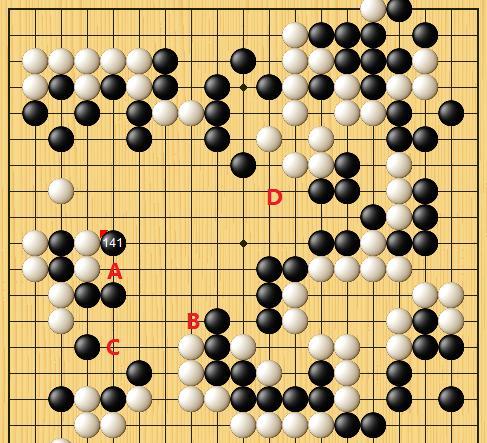 芈昱廷|亚运会，丁浩九段太大意，芈昱廷九段突然开始发力？
