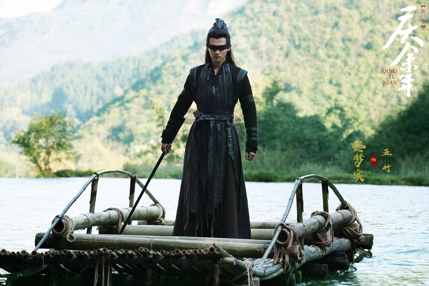 楚乔传2|全网等第二季的作品:《庆余年2》即将开拍,《楚乔传2》遥遥无期