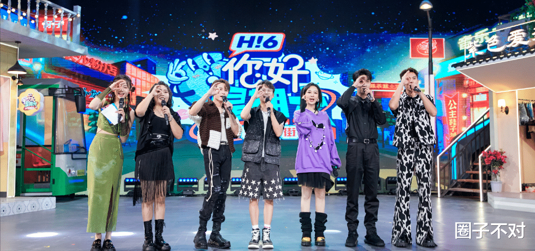 许嵩|铁树终于开花了！36岁的许嵩终于为我们安排上了一个嫂子