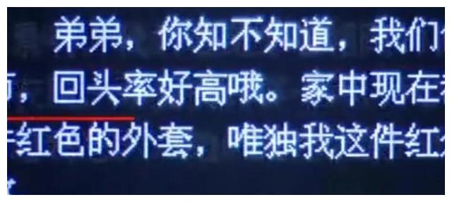 4岁被拐25岁寻到家，养父将土地转给长女盖房，养子：我有继承权