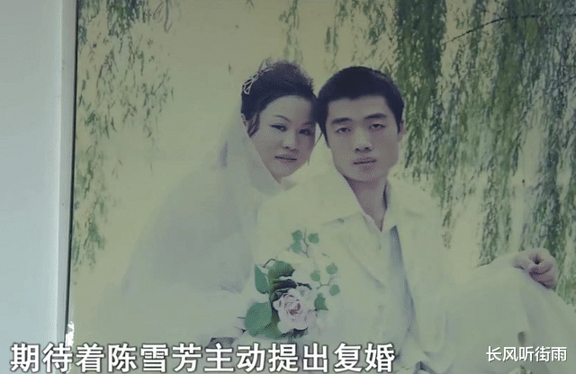 复婚|妻子嫌丈夫没钱不浪漫，找50岁已婚大叔暧昧，与丈夫离婚后换新车