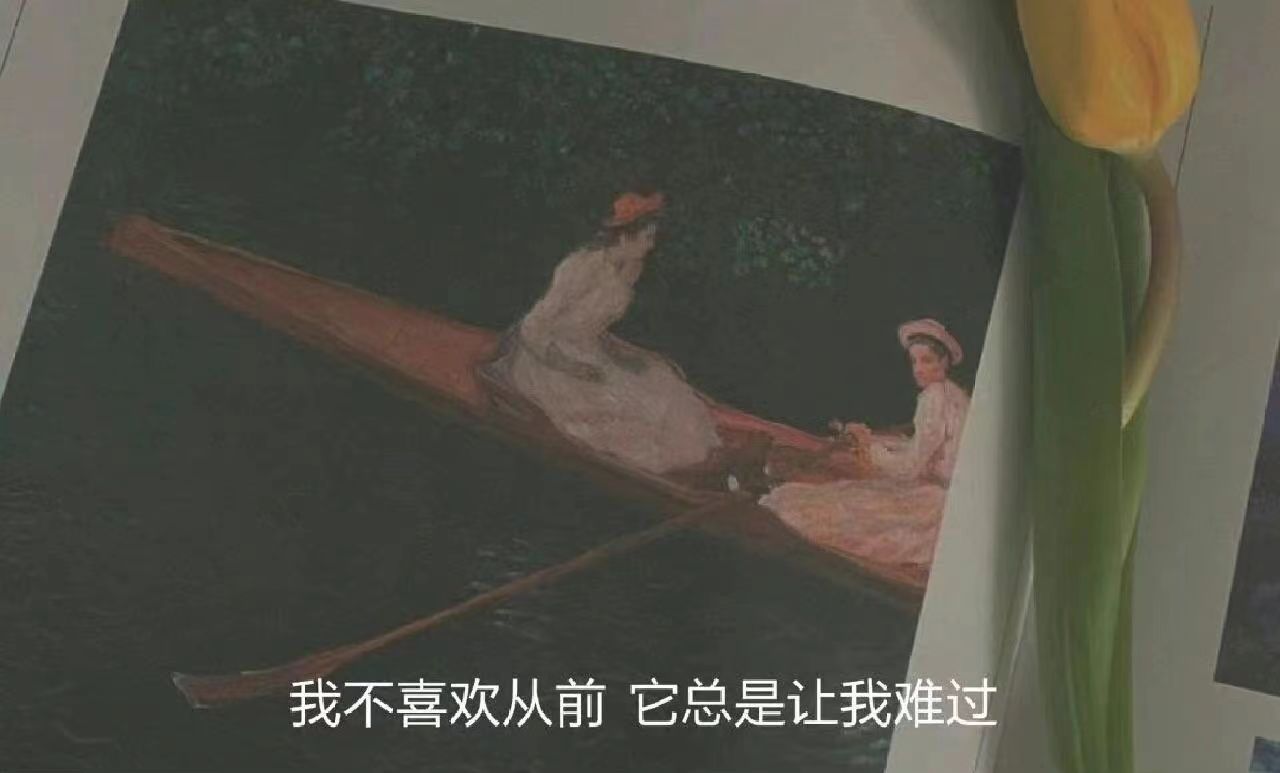 |一眼就爱上的文案