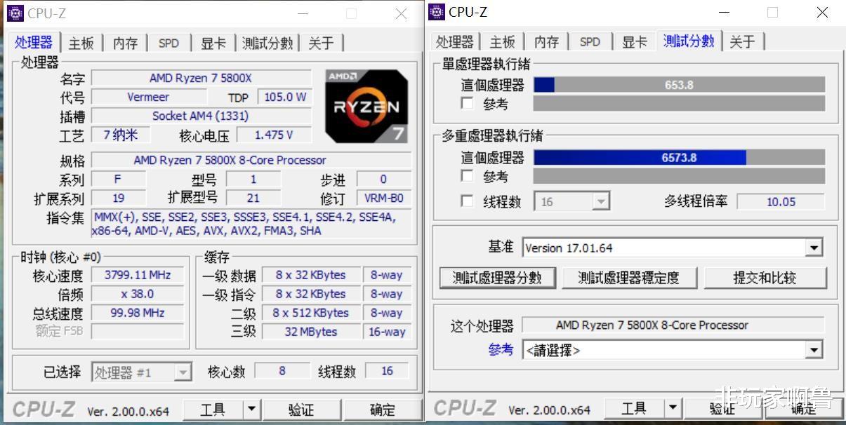 CPU|2022中高端处理器选谁好?i5 12600KF大战R7 5800X
