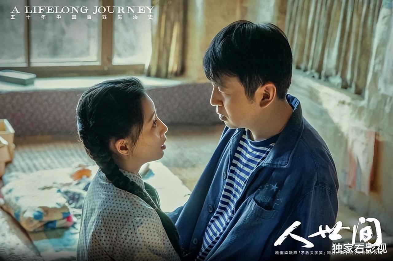 海清|45岁海清戏外美满,嫁高中初恋相爱超20年,14岁儿子是高颜值学霸