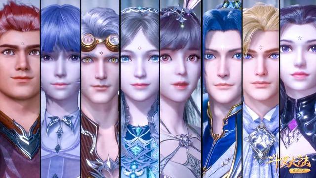 戴沐白|斗罗:离开海神岛后,戴沐白和朱竹清做出选择,一般人不会这么选