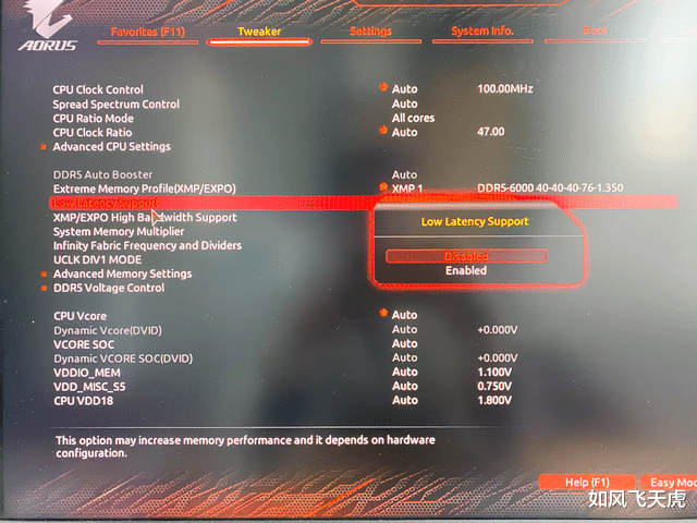 AMD|AMD Zen 4新品发热惊人？百元风冷挑战超频版7600X，结果如此惊人