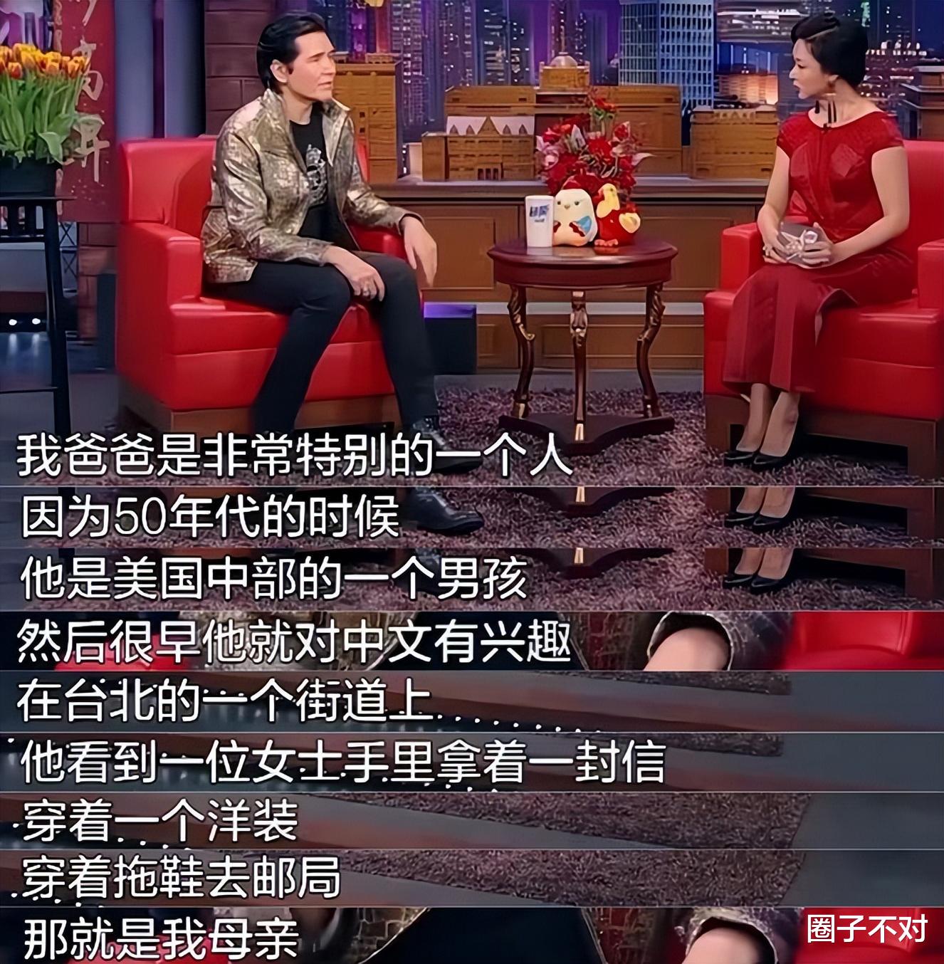 费翔|痛苦的费翔：父母离异，令妈妈们难忘的美男，不婚不生晚年孤独