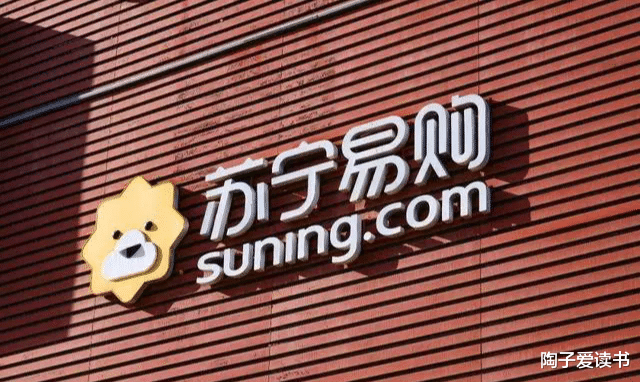 当年出资340亿救王健林,豪掷200亿给恒大渡难关,如今落难无人帮