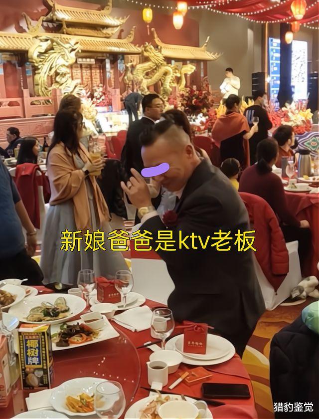浙江:ktv老板庆祝女儿结婚,现场气氛嗨翻,网友:新郎有福气
