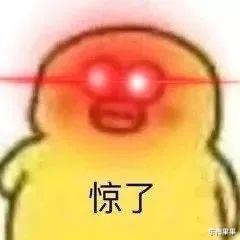 朱正廷|还没红就先学会耍大牌了？