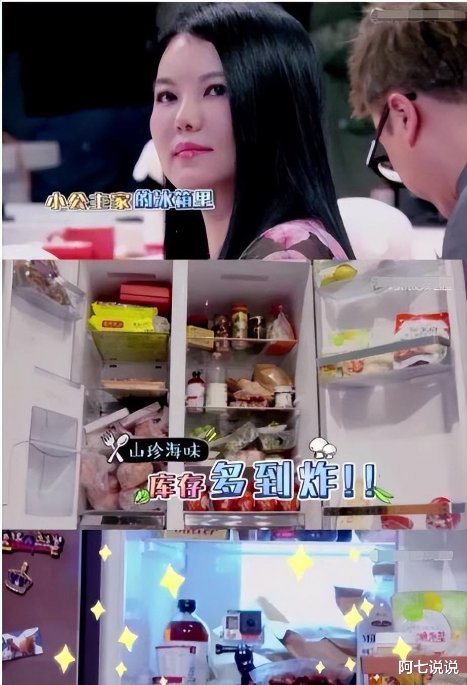 娱乐圈|官方叫停明星天价片酬3个月后，明星片酬大缩水，打折也要接戏