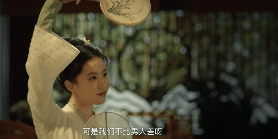 宋引章|刘亦菲陈晓虐恋，三个真相浮出水面