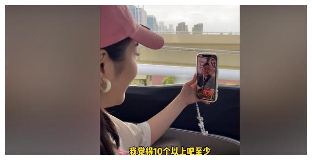 吴雅婷|吴雅婷一天花光5万，一次买10个奢侈品包，跟绯闻男友大卫很甜蜜