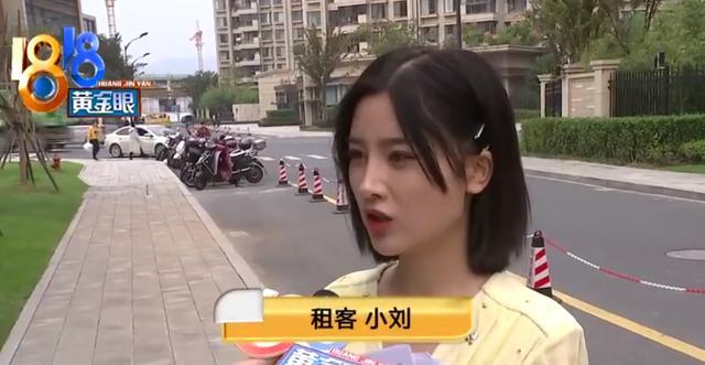 路由器|《1818黄金眼》“孵化”出的四大网红，都去哪了？