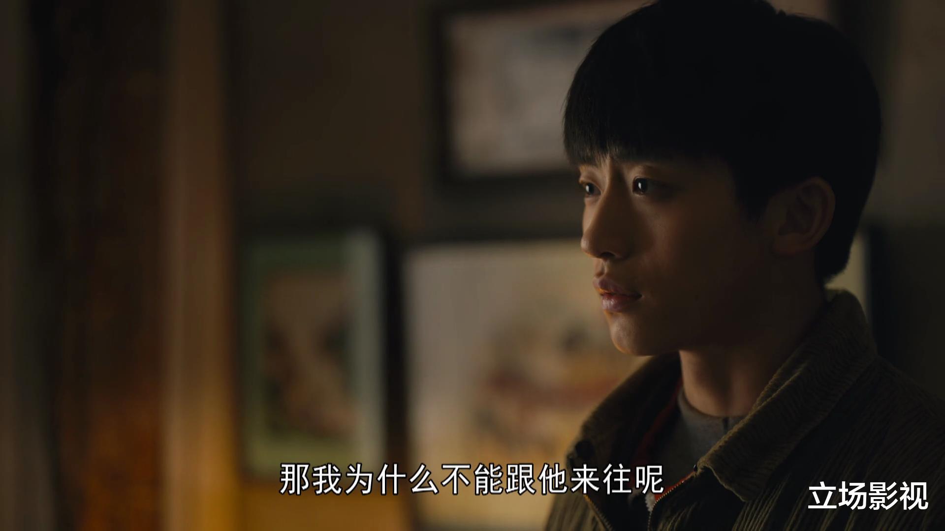 人世间|《人世间》急转直下,3组人物关系对比,一个比一个离谱