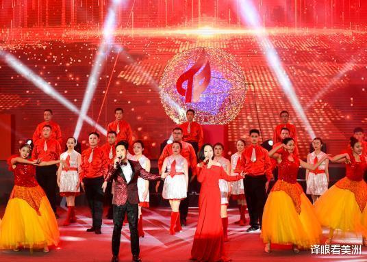 春晚|口碑扑街，“任务”压垮了春晚