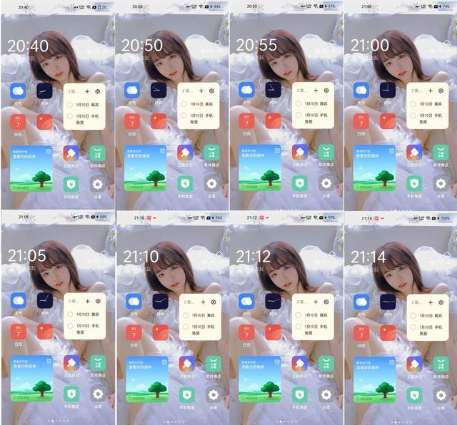 realme|realme 真我GT2:一张“纸”的艺术之旅,更全面的3000元顶配