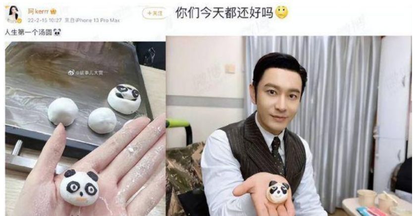 黄晓明|黄晓明看夕阳被偶遇，侧颜状态被赞帅气，海边搭帐篷好惬意