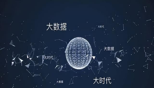 大数据|大数据“扫黄”来了？符合这类特征的，你可能“涉黄”了