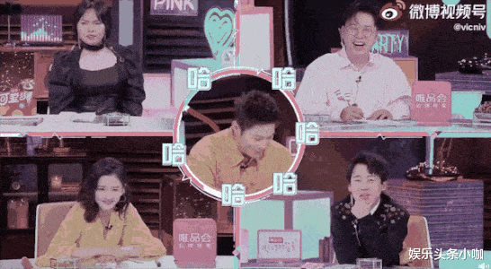 马伯骞|深夜密会两女！靠有钱出圈，红不了就继承家业？