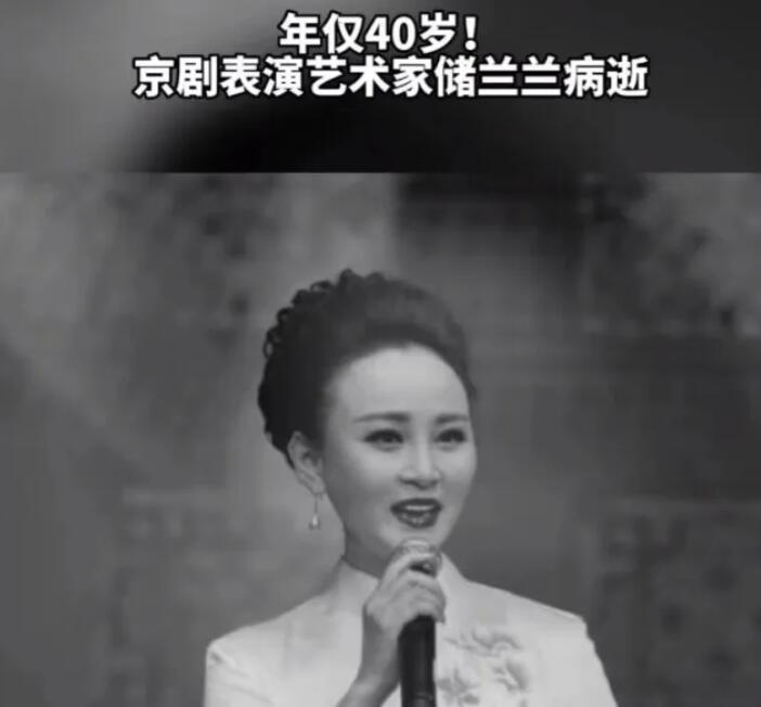 当红女星|前央视主持人樊登父亲因疫情病逝，昨日才住院，但选择放弃抢救