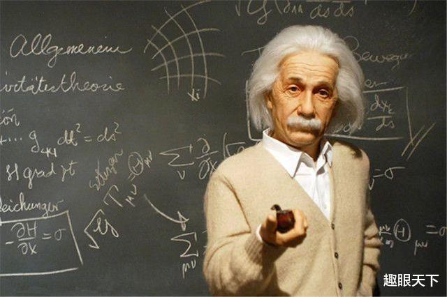 爱因斯坦口中的“鬼魅”被科学家首次拍到!或引发新的科技革命?