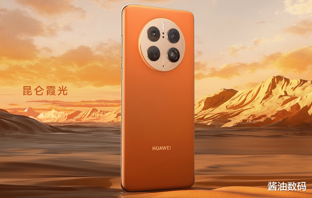 谁是安卓之光,X90 Pro+还是Mate 50 Pro?网友:等小米13U来了再说