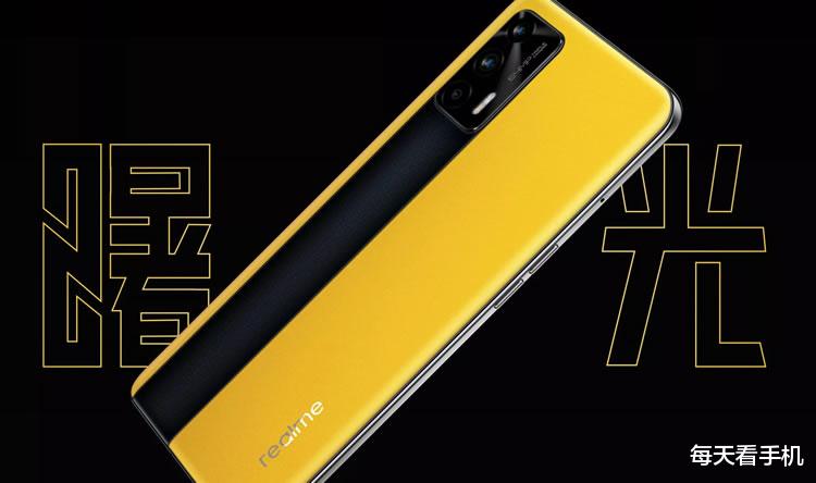 realme|同价位仅此一款！12G+256G售1699元，还有65W快充和天玑1200