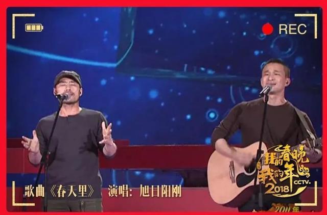 春晚|在春晚走红的6位明星现状，朱之文年收入千万，小沈阳不再演小品