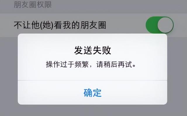 硅谷|微信发布“新规”:使用过程中出现以下“5种行为”,或将被封号