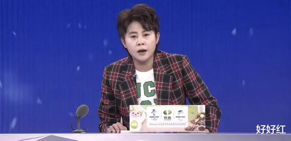 巴塞罗那|告别冬奥解说，王濛打开了另一扇门
