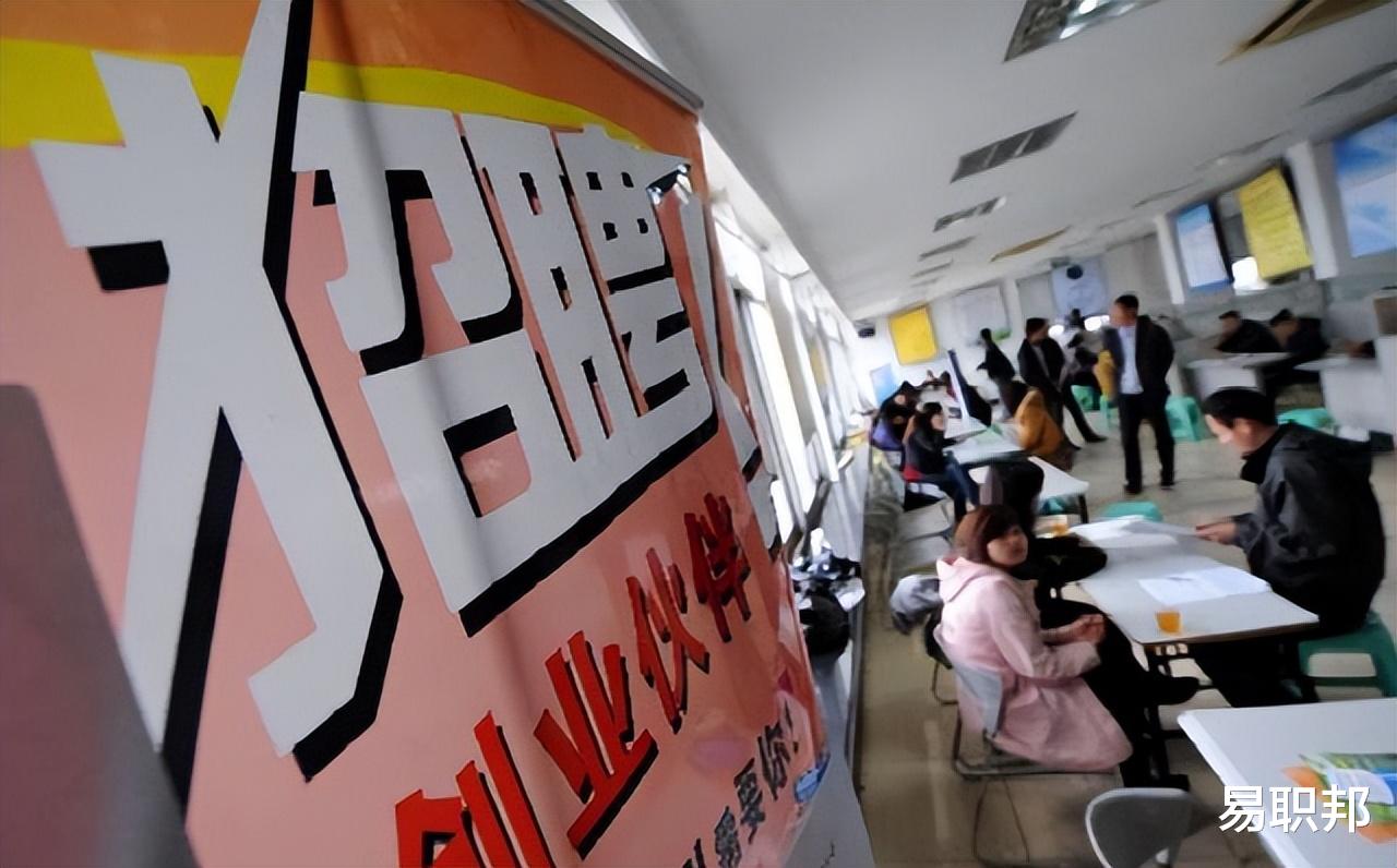 大学|吃亏后才知道，校招和社招之间差别这么大，后悔当初没听老师的话