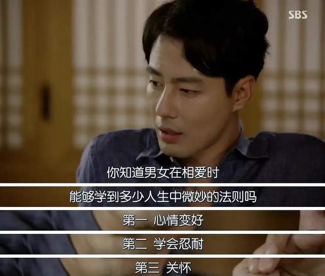 孔晓振|豆瓣8.7!每当剧荒时,都会重刷这部剧