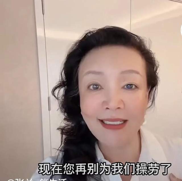 汪小菲|汪小菲妈妈张兰晒母亲节礼物，不是名牌包和鲜花，而是他的短信祝福