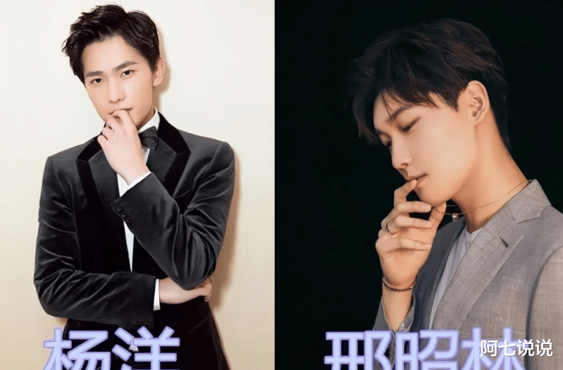 王子文|名气不大脾气却不小，自以为很红结果被打脸，这7个明星太尴尬了