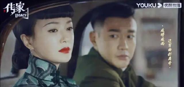 聂远|聂远秦岚虐恋升级，霸道司令苦追妻，上演先婚后爱的倾城之恋