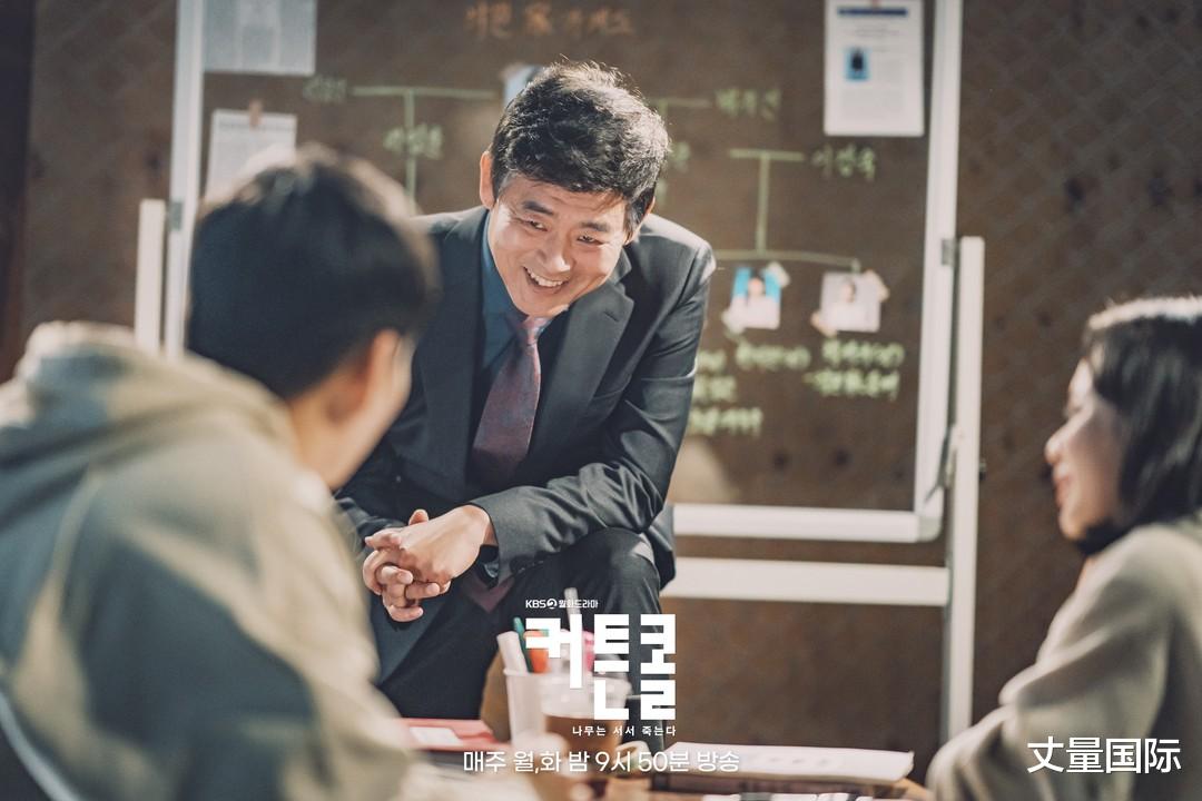 姜河那|韩剧《谢幕:树立而死》6看点整理:第一集开头便赚人热泪!