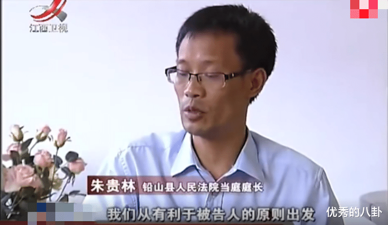 2013年,近80岁老人进监狱,警官点名发现不对劲,一查身份吓一跳